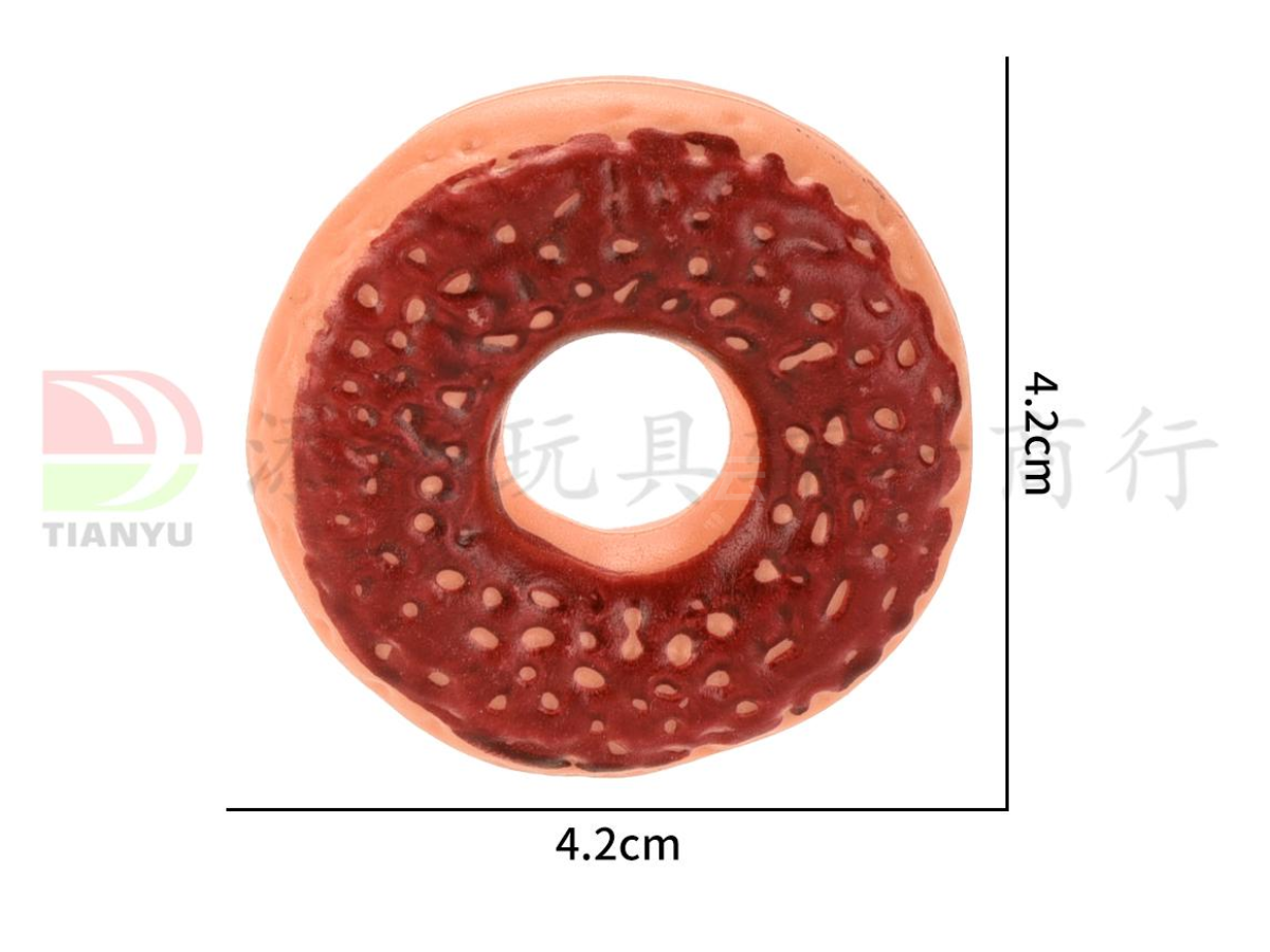 4.2*4.2*1.5cm甜甜圈