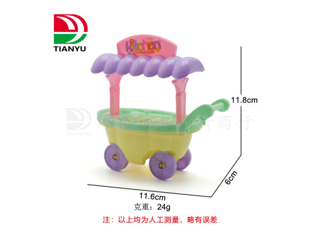 糖果车