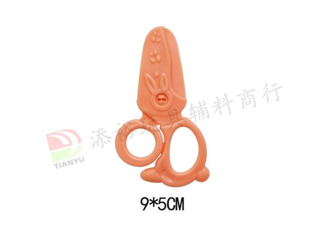 白兔彩泥剪刀