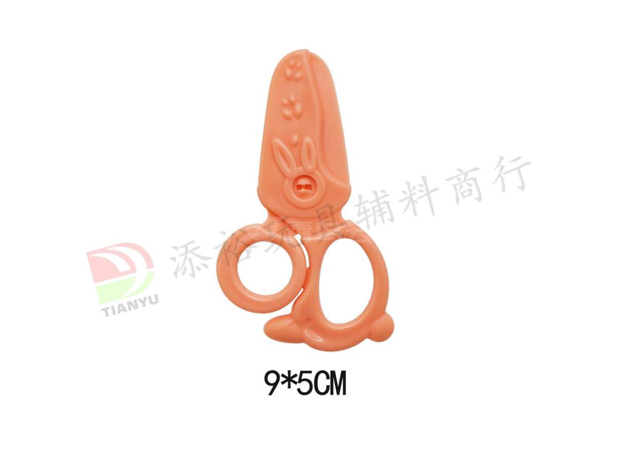 白兔彩泥剪刀