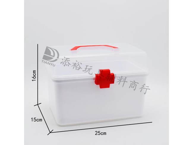 24*16*16cm家居药箱
