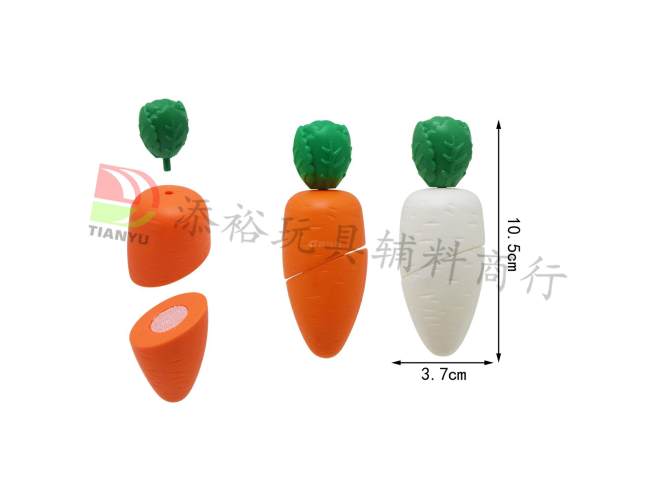 3.7*10.5cm剥皮萝卜
