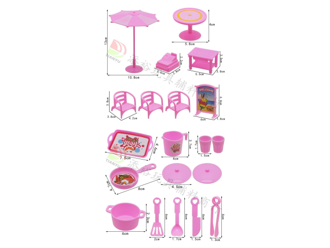 伞桌套加收银台加餐具（装袋）