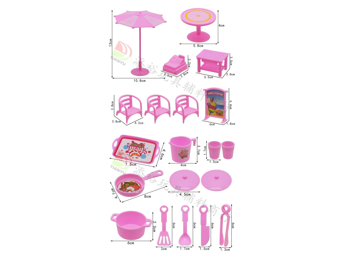 伞桌套加收银台加餐具（装袋）