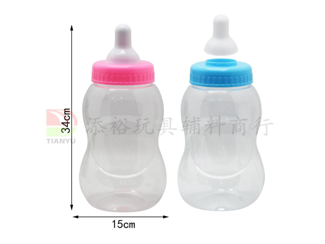 大号奶瓶存钱罐（无装配好）