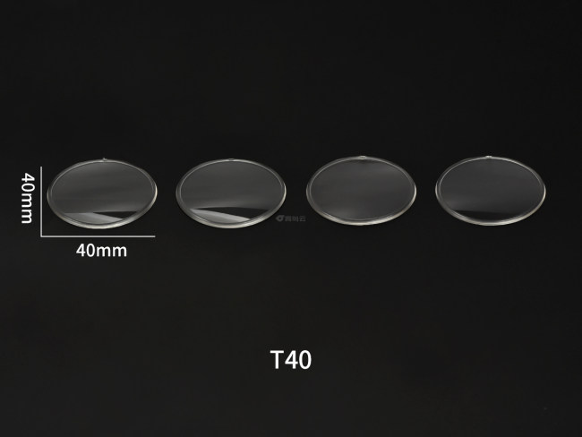 T40（220-240）镜片