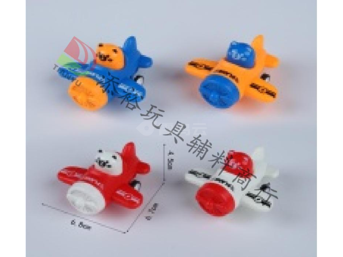 4色回力小熊太空飞机（装箱）