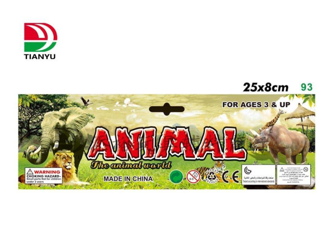 新恐龙动物卡头