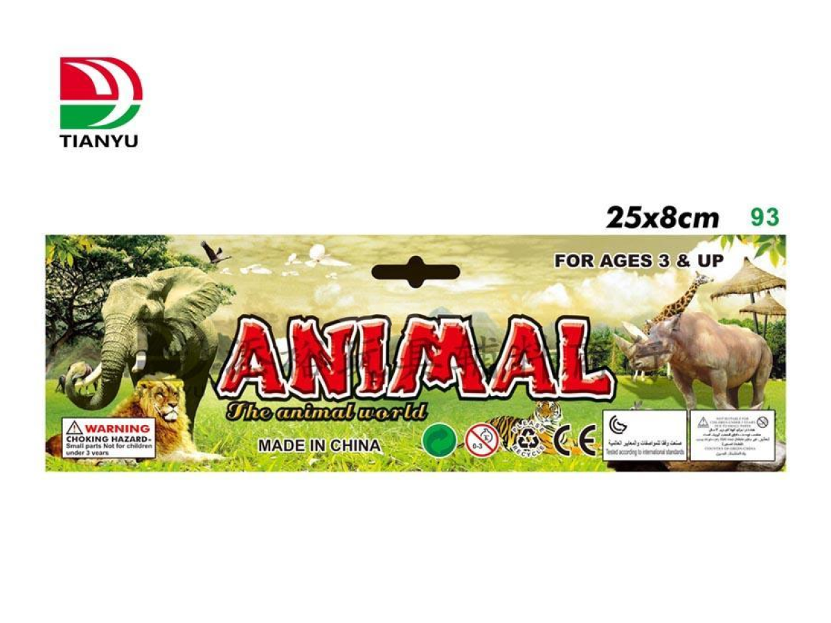 新恐龙动物卡头