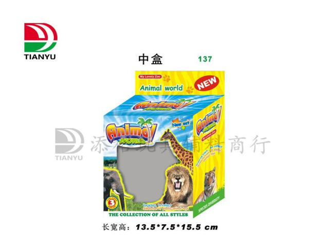 动物彩盒
