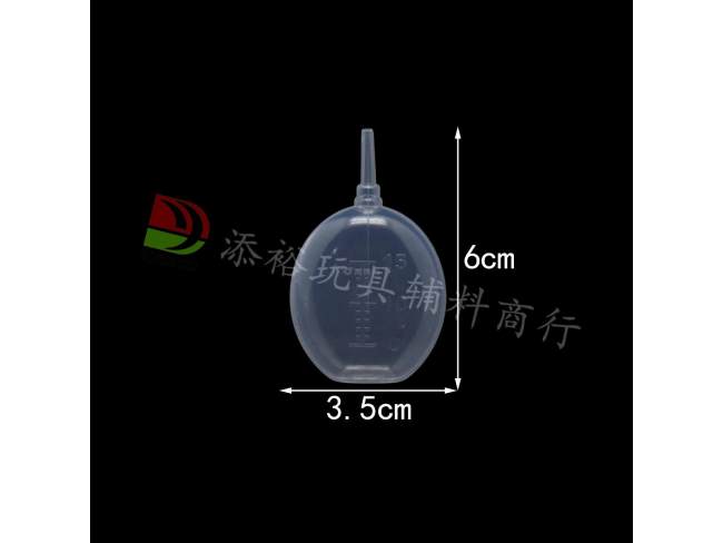 吸水瓶