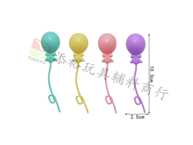 单个气球（无装配）