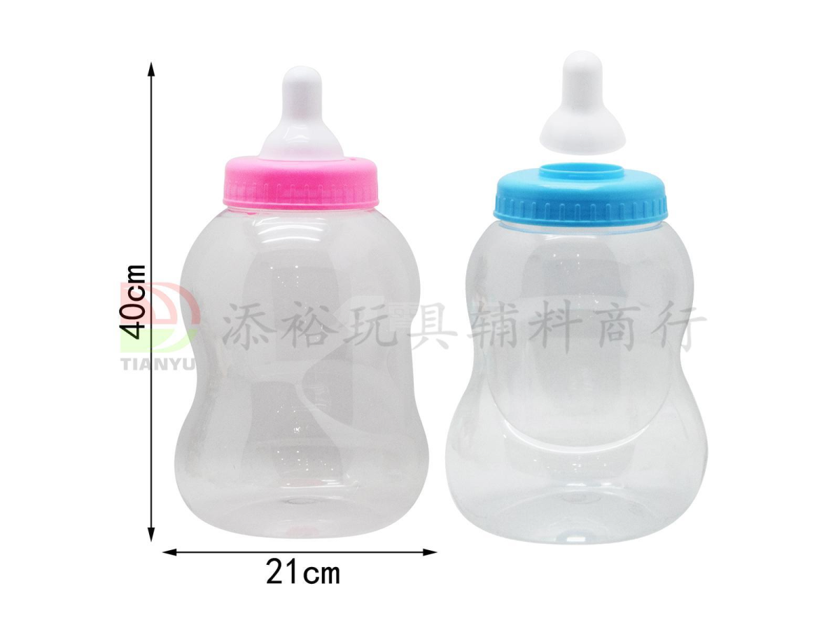 特大号奶瓶存钱罐（无装配好）