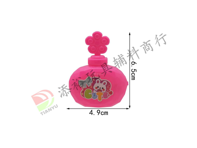 小兔香水瓶（贴标）