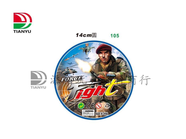 14cm军事纸板