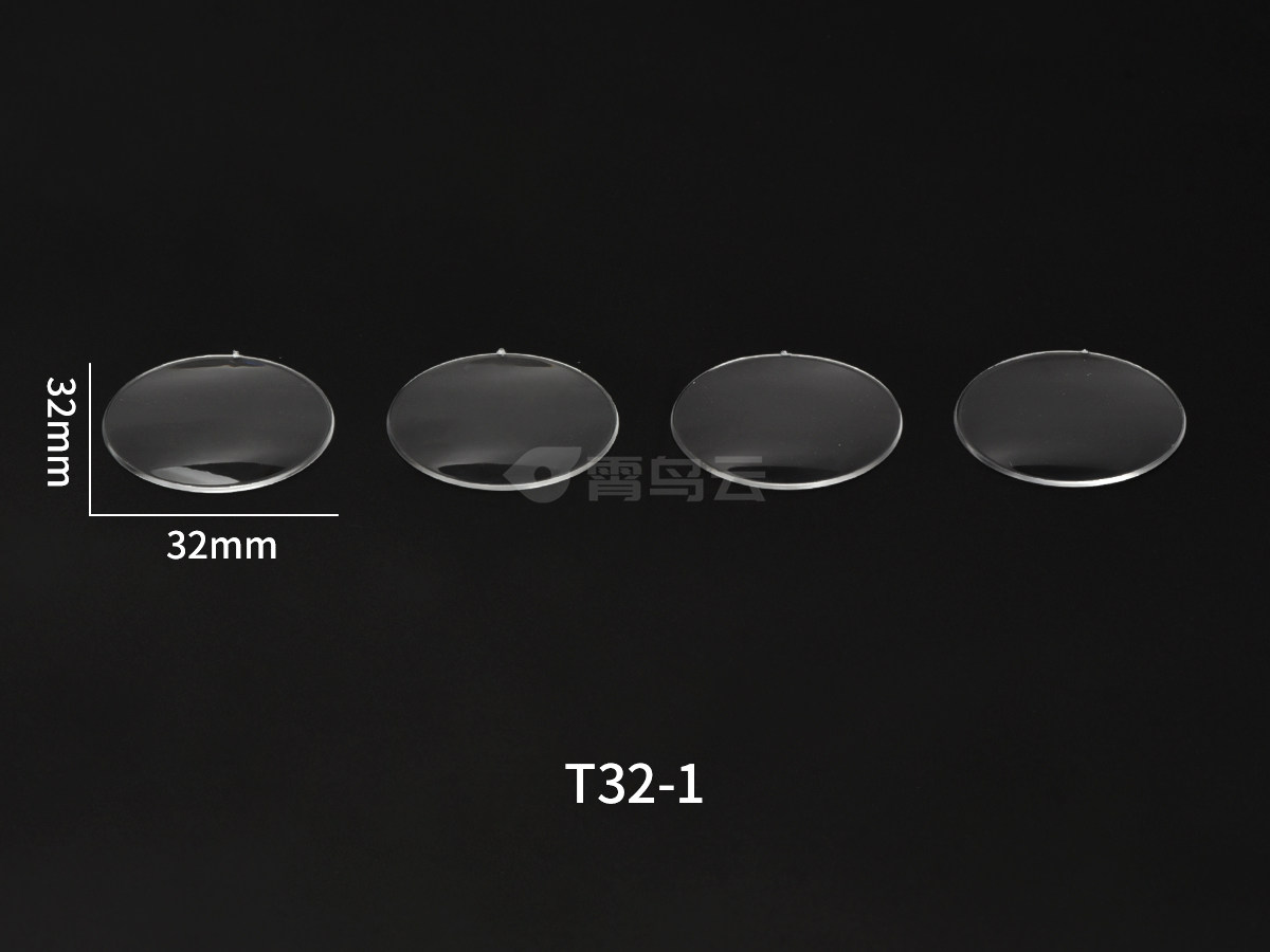 T32-1（120-140）镜片