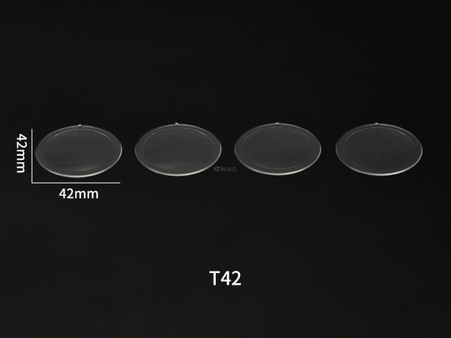 T42（280-380）镜片