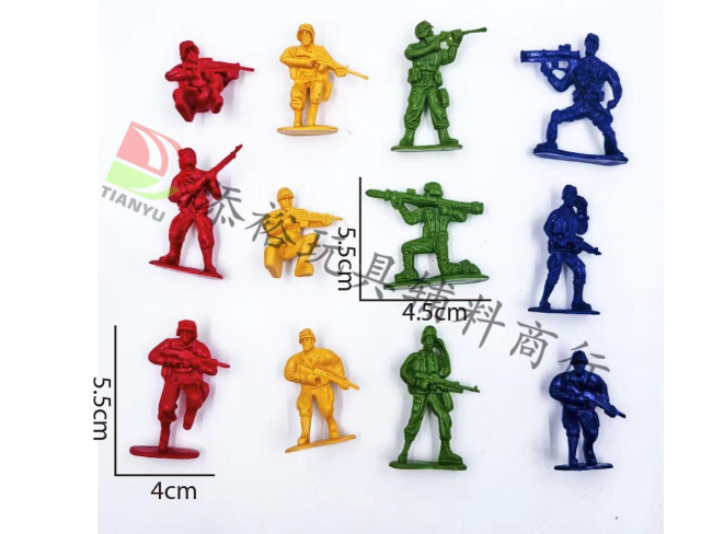 12款四色军人