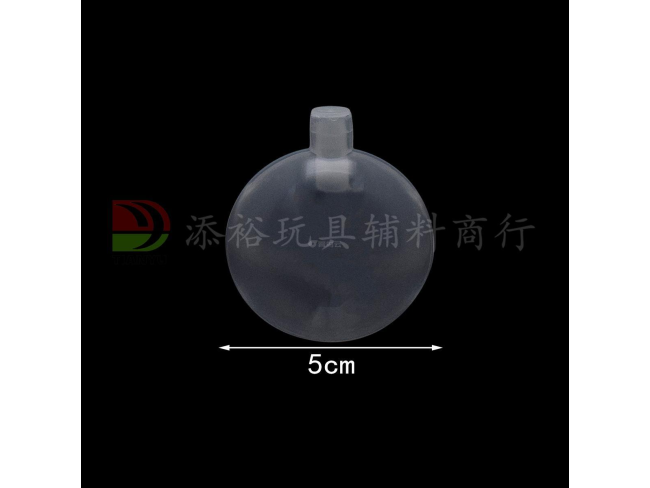 5cm气囊