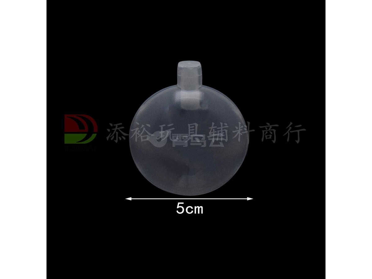 5cm气囊