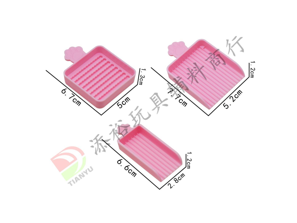 拼豆铲拼豆盒3件套