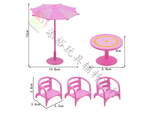 沙滩伞桌套装装袋