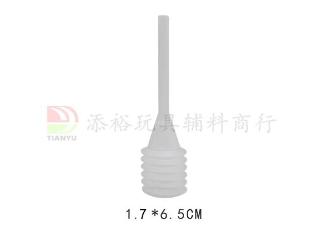 吸水瓶