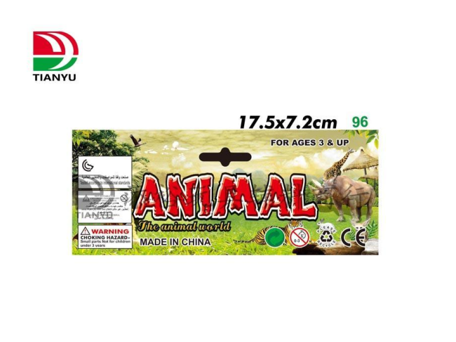 新恐龙动物卡头