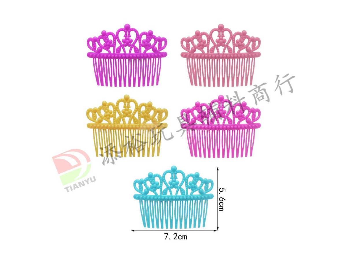 皇冠插梳