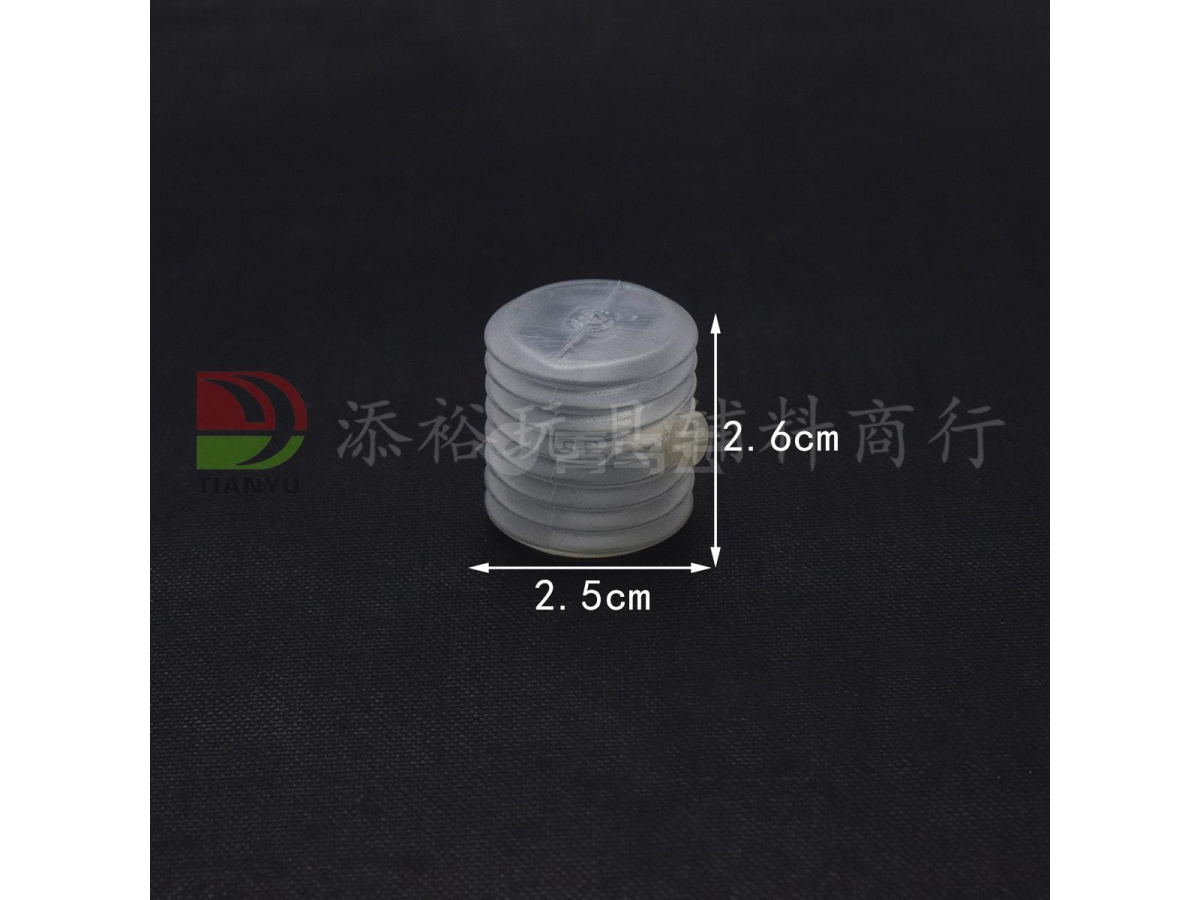 小八层风琴气囊