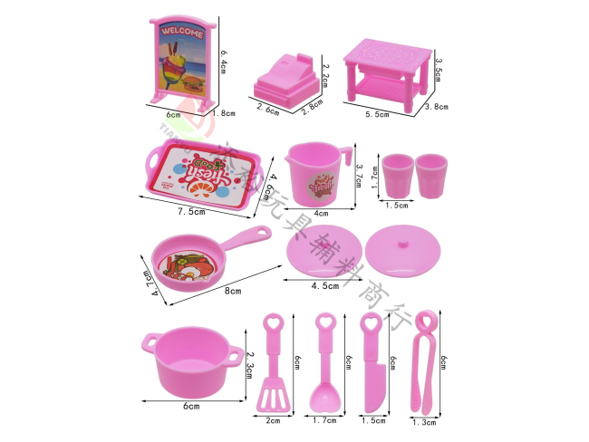 收银台加餐具装袋（粉）