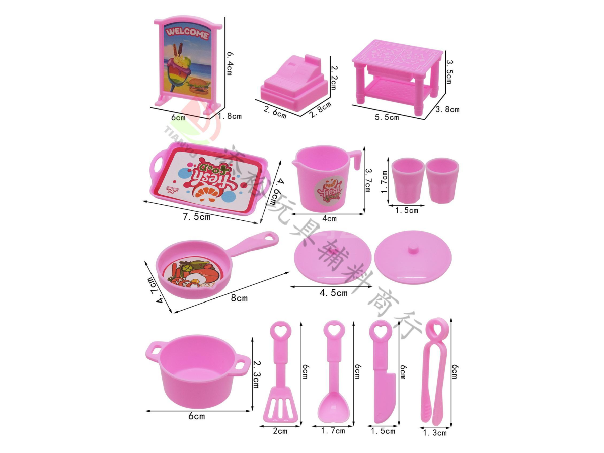 收银台加餐具装袋（粉）