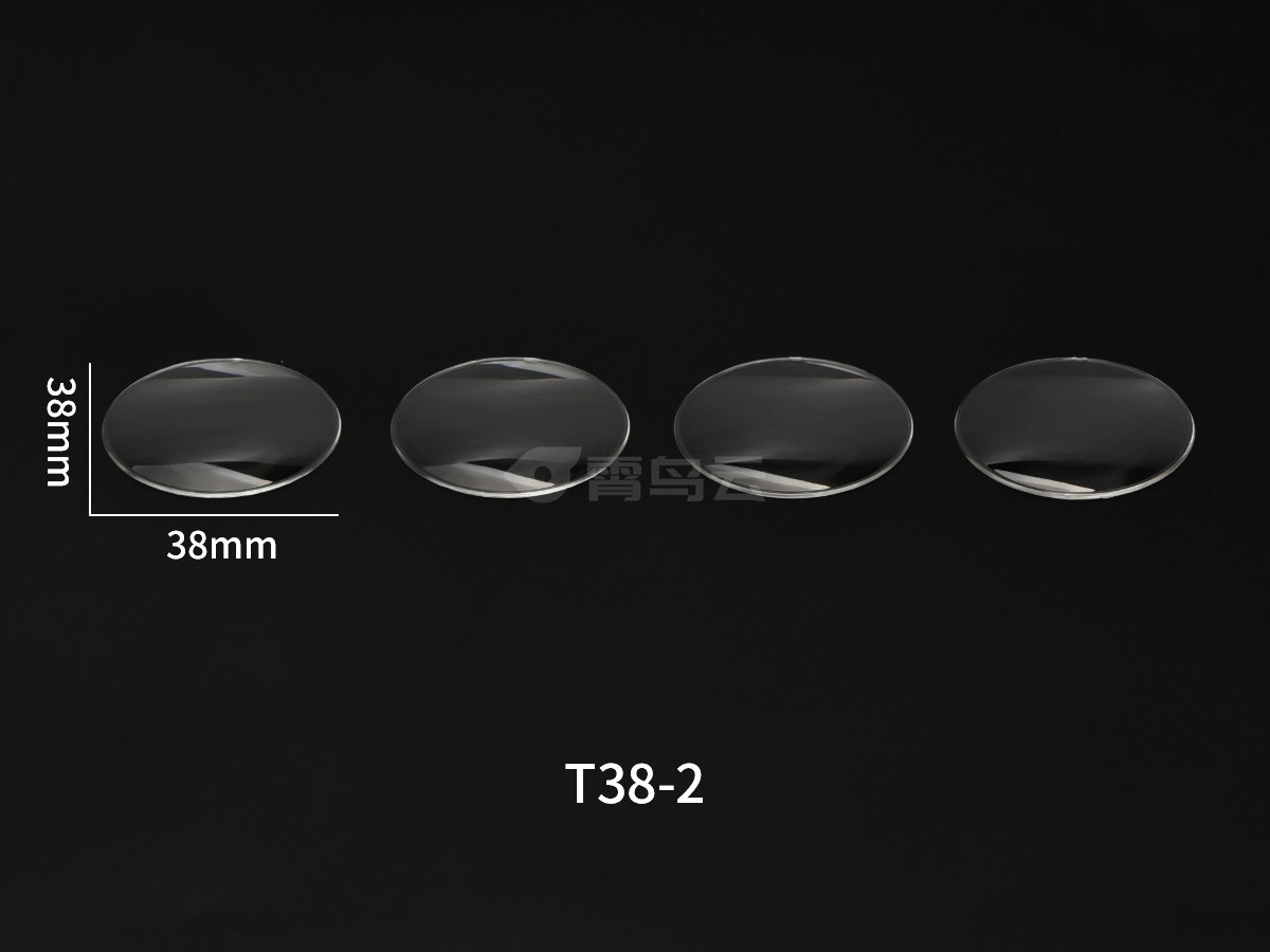 T38-2（90-110）镜片