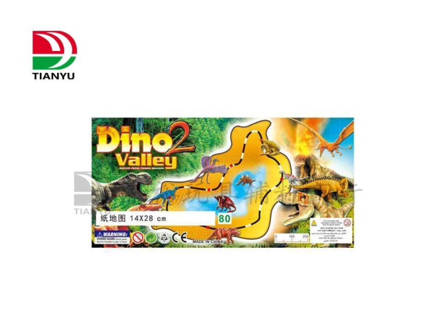 恐龙纸地图