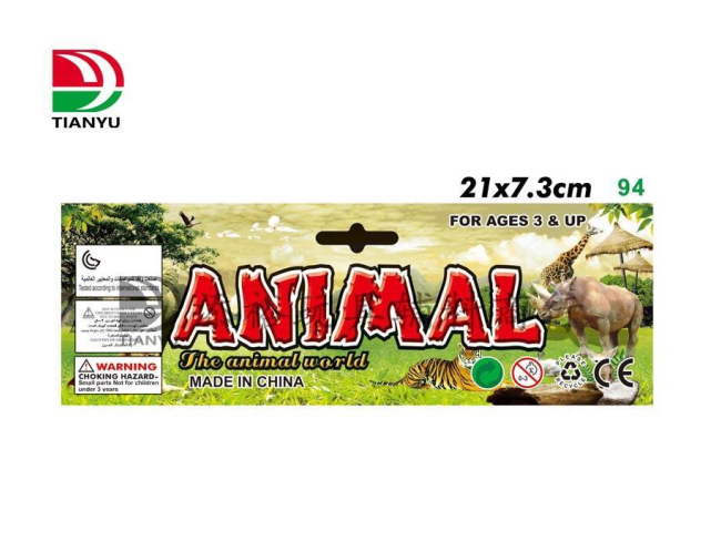 新恐龙动物卡头