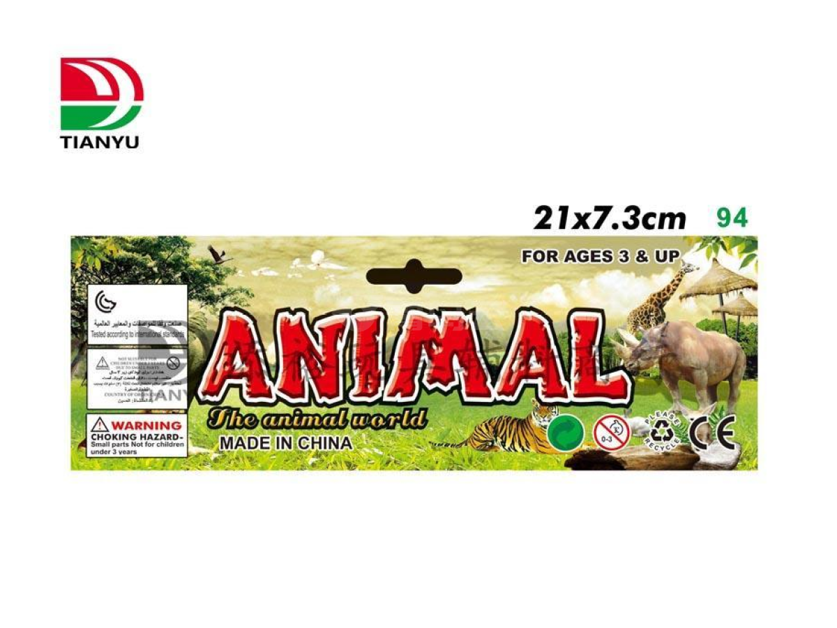 新恐龙动物卡头