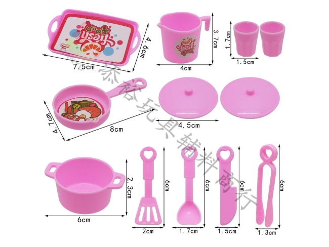 餐具12件套（粉）装袋