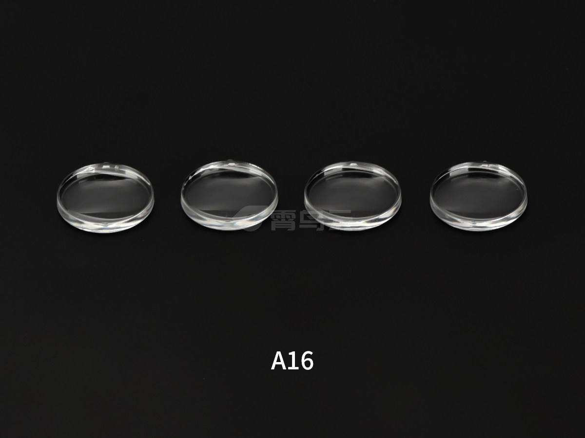A16镜片