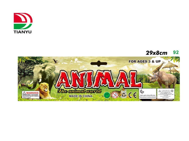 新恐龙动物卡头