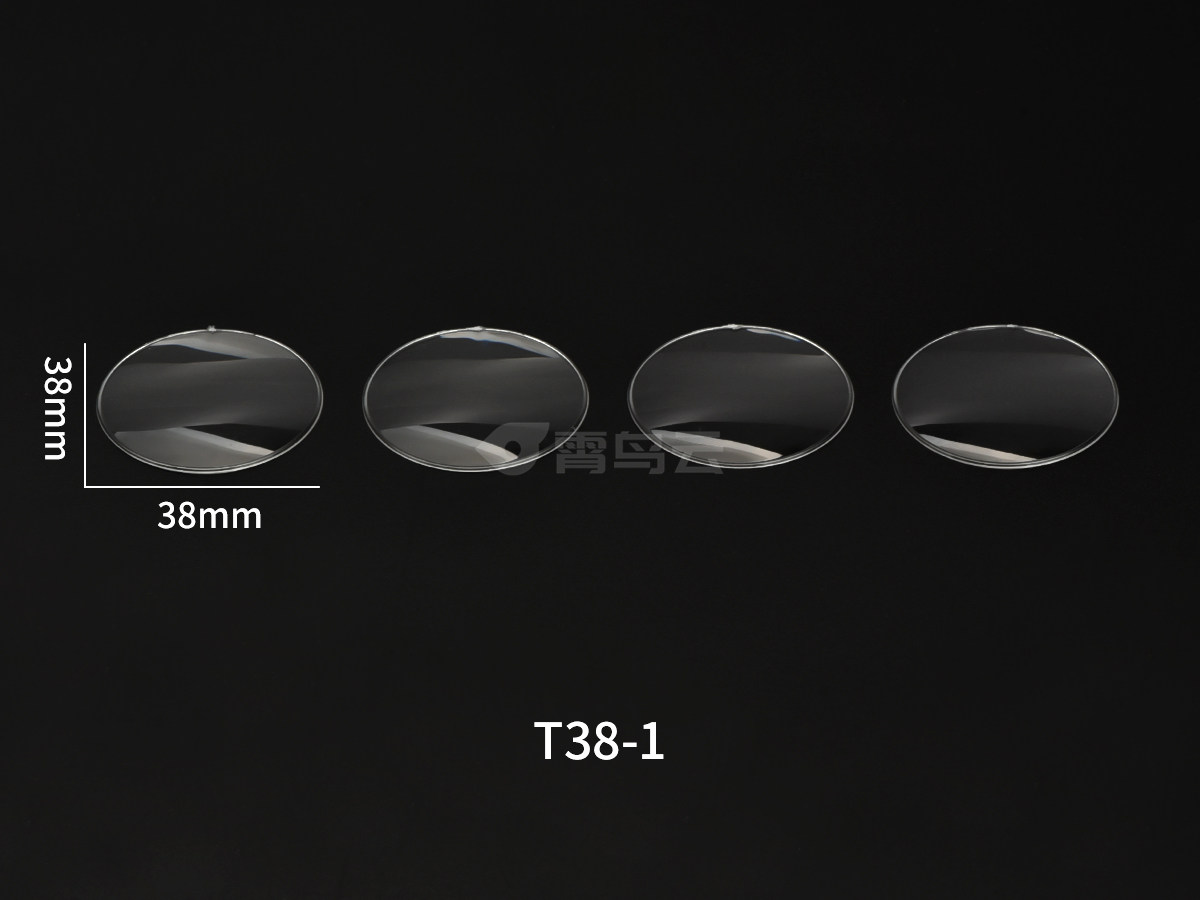 T38-1（120-140）镜片