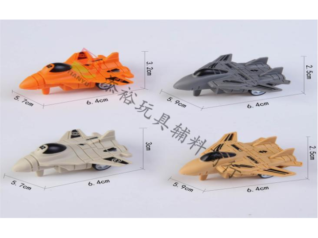 4色2款回力飞机（装箱）