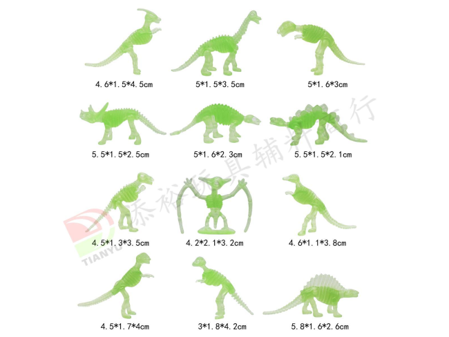 12款2寸小夜光恐龙骨架