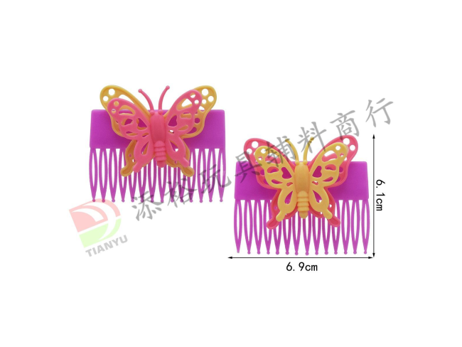 蝴蝶插梳