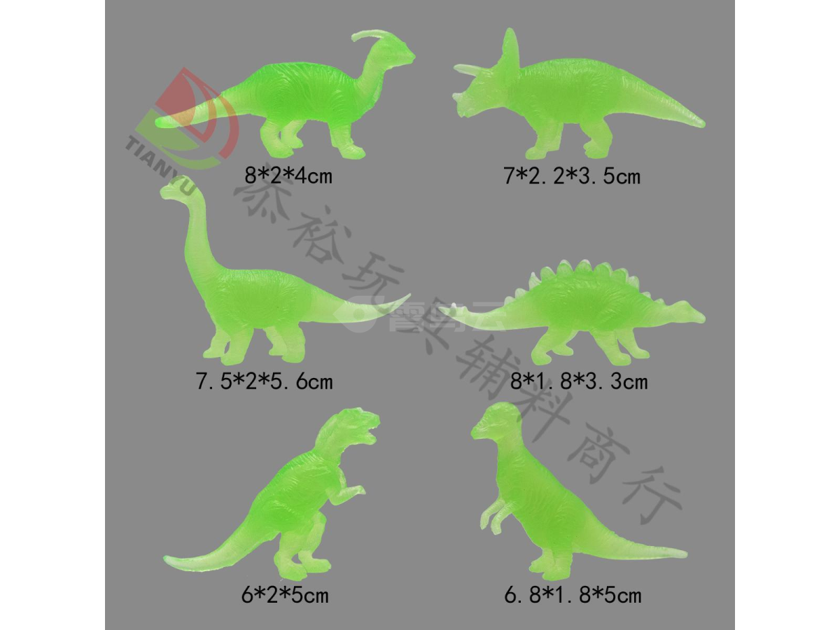3.5寸夜光恐龙6款每套