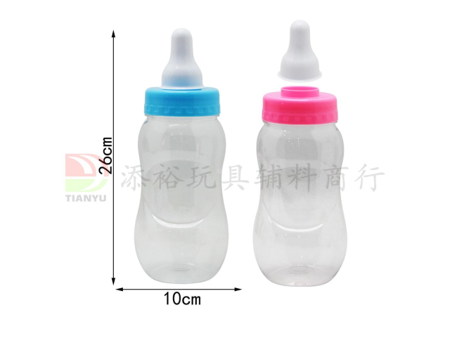 小号奶瓶存钱罐（无装配好）