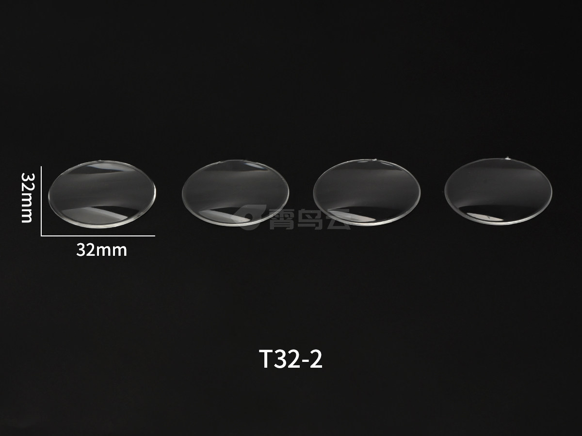 T32-2（90-110）镜片
