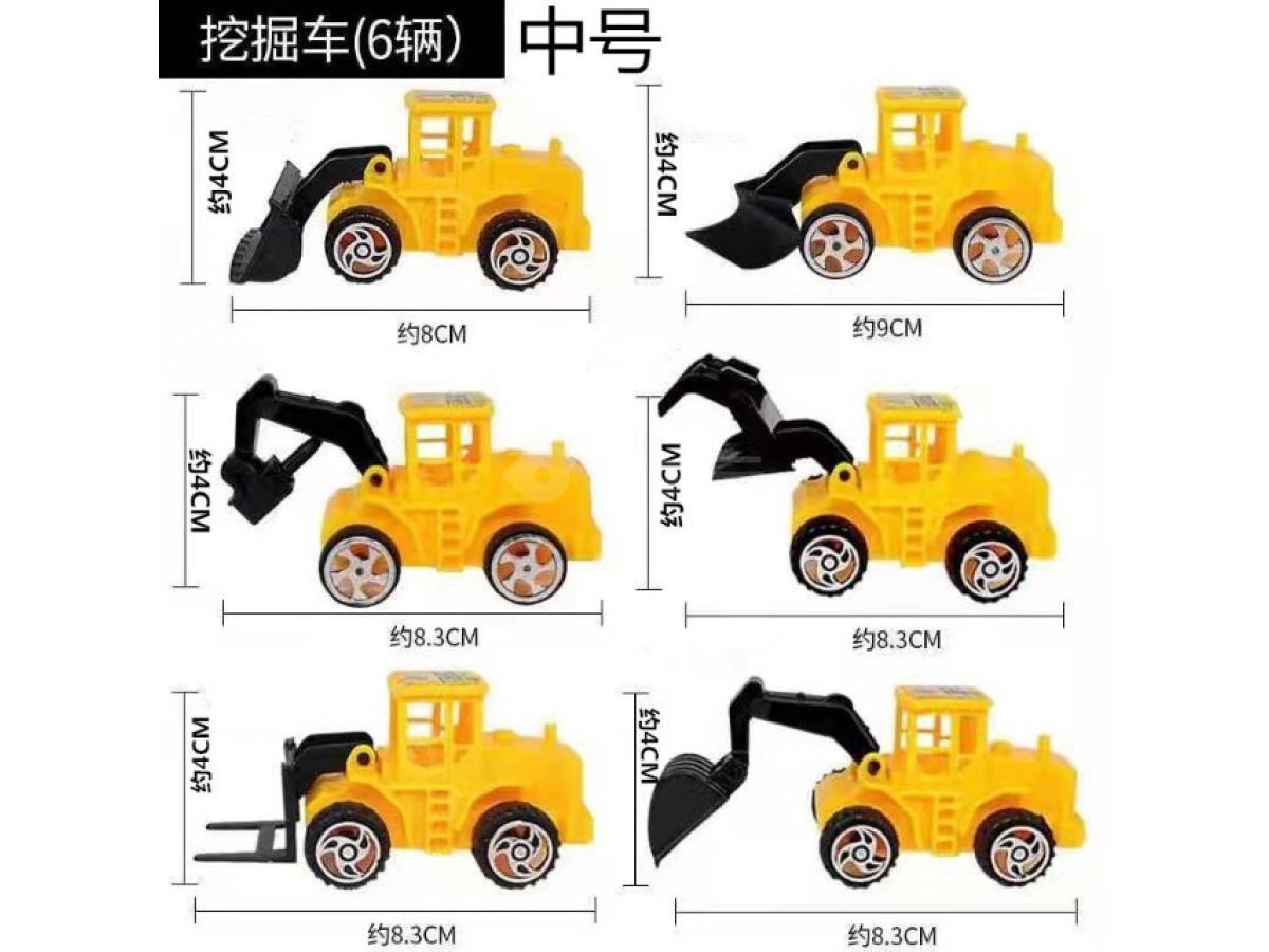 滑行工程车