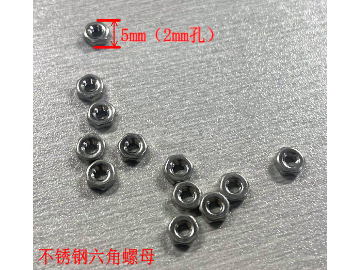 几款不锈钢螺丝便宜出售