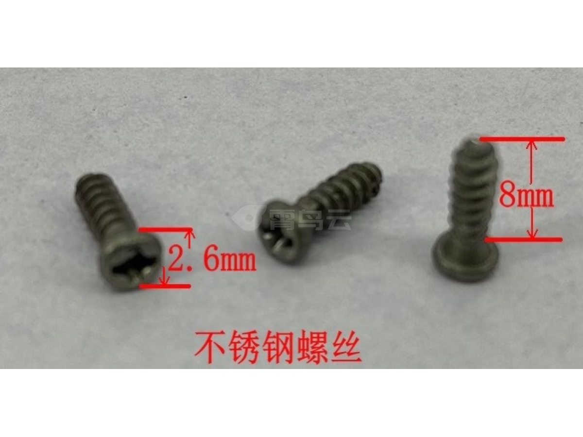 几款不锈钢螺丝便宜出售