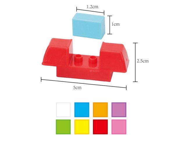 积木配件